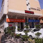 National Hotel Lahore