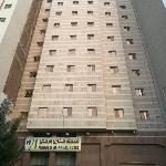 Manazel Al-Rahal Hotel 1