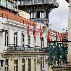 Hotel Moon & Sun Lisboa