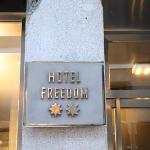 Hotel Freedom Madrid 