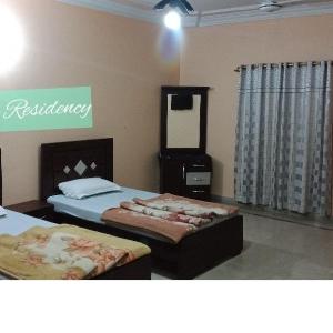 Guest house Shayan Residency