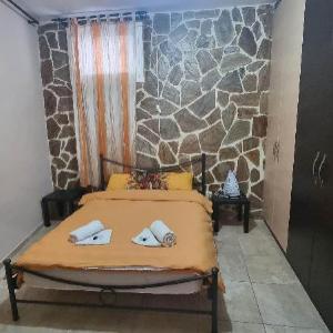 Guest House