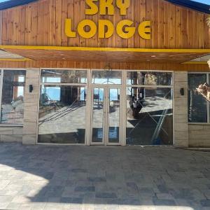 Sky Lodge Hotel