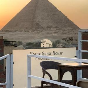 Horus Guest House Pyramids