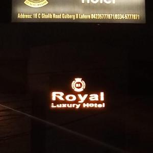 Royal Luxury Hotel Lahore