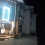 Mount Heaven Hotel Murree Islamabad 