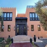 Villa Chems - Al Ouidane