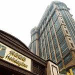 Holiday Inn Macao Cotai Central