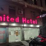 United Hotel Lahore Lahore