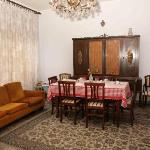 Ipanema B&B Rome