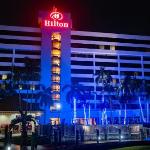 Hilton Palm Beach Airport