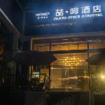James Joyce Coffetel Tianhe North Tianrun Road