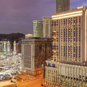 Hilton Suites Makkah