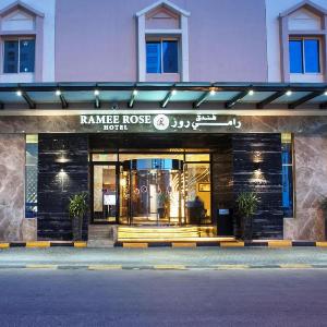 Ramee Rose Hotel