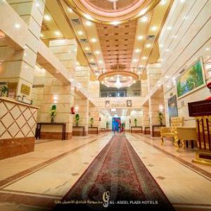 Forsan Al Aseel Hotel