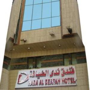 Nada Al Diyafah Hotel