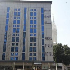  Hotel in Makkah near haram