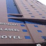 Cristalaat Al Aseel Hotel