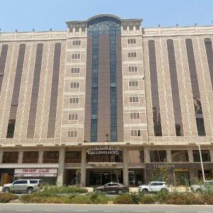 Executives Hotel - Olaya