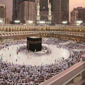 Makkah Clock Royal Tower, A Fairmont Hotel