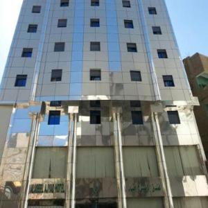 Al Aseel Ajyad Hotel