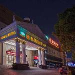 Vienna Hotel Shanghai Hongqiao Airport Center