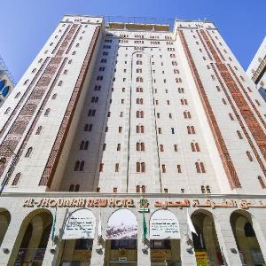  Al Shourfah Hotel Madinah Booking