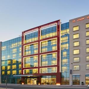 Hilton Garden Inn Dubai Mall Of The Emirates