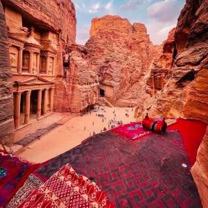 Madaba nebo home
