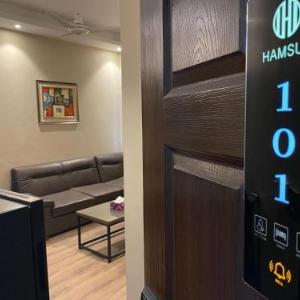 Hamsun Suites ( Nursery Shahra e Faisal )