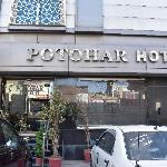 Hotel in Islamabad 