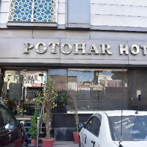 Potohar Hotel