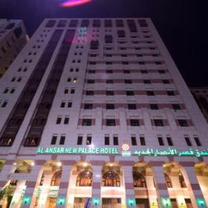 Al Ansar New Palace Hotel