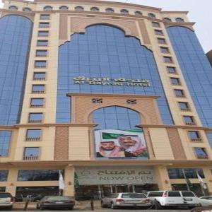 Al Bayraq Hotel