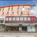 Thank Inn Chain Hotel Jiangsu Nanjing Jiangning District Hehai University