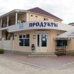 Guest House Adamas Vityazevo