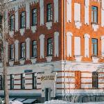 Custos Riverside Hotel Moscow