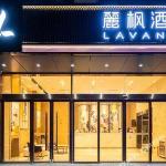 Lavande Hotels· Guiyang Huaxi Tongshijie