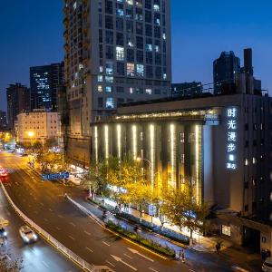 Nostalgia S Hotel (Kunming Dongfeng Square)