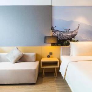 Atour NetEase Yanxuan Hotel Chengdu Jiuyan Bridge