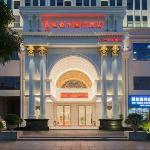 Vienna International Hotel Nanning Wuyi Fude