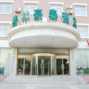 GreenTree Inn Jiangsu Lianyungang Zhongshan Road