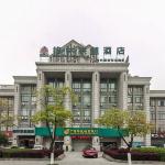 GreenTree Alliance  Wuxi Yixing Jinyizhong Road Chengbei RT-Market Hotel