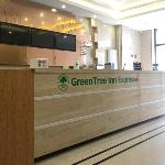 GreenTree Inn Beijing Yanqing District Badaling Changcheng Kangzhuang Smart Choice