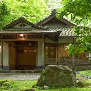 Nara Kasugaokuyama Tsukihitei