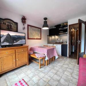 RESIDENCE 2-235 - Studio centre village proche pistes - Wifi - Garage