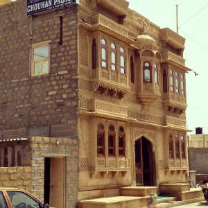 Hotel Chouhan Palace