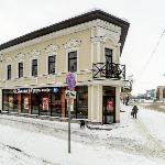 Hotel in Kazan 