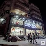 Khattab Pyramids View Hotel