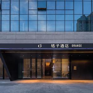 Orange Hotel Changsha Furong Middle Road Tianjian City